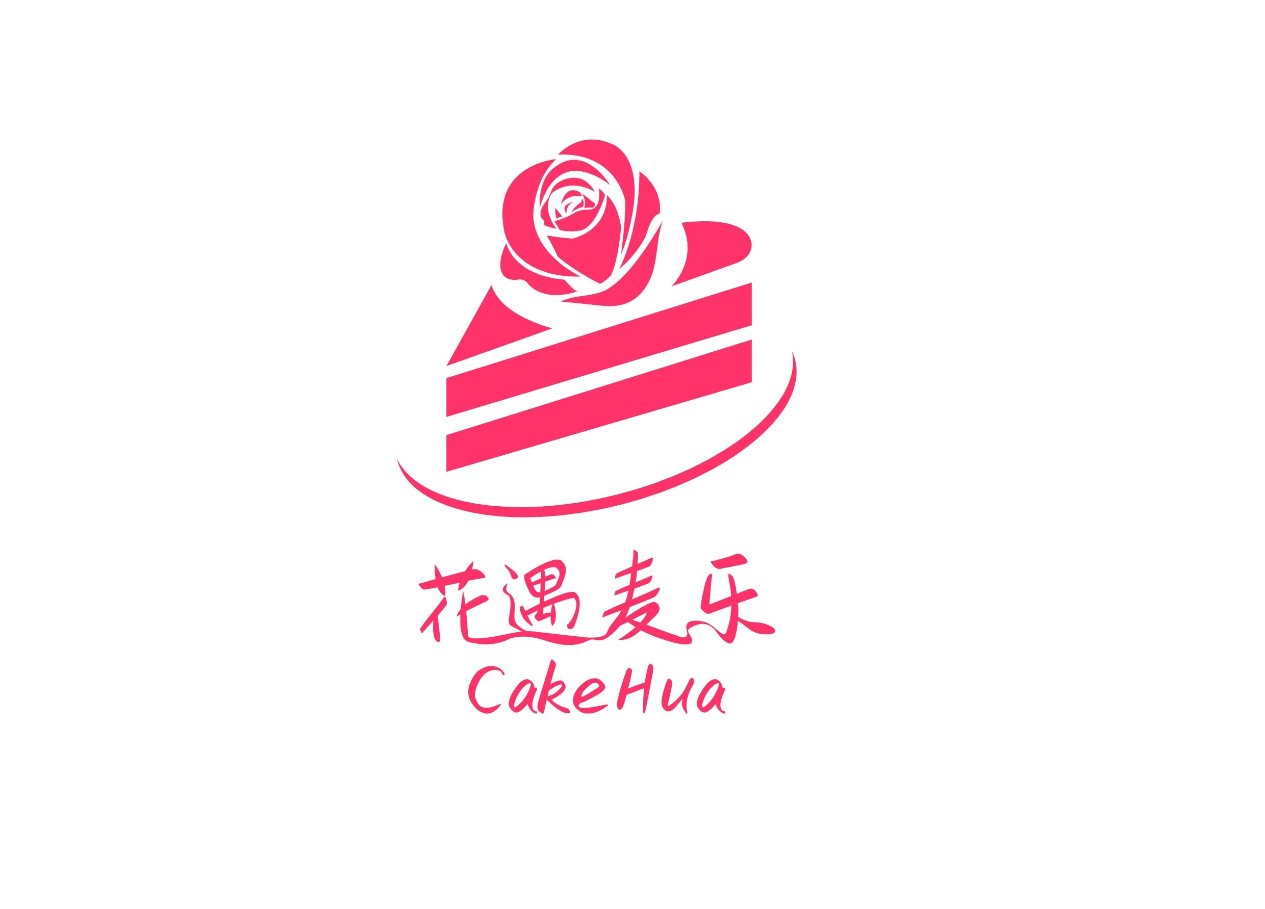 花遇麦乐蛋糕店logo设计