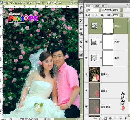 Photoshop调出偏暗婚片的甜蜜色彩 飞特网 PS照片处理教程