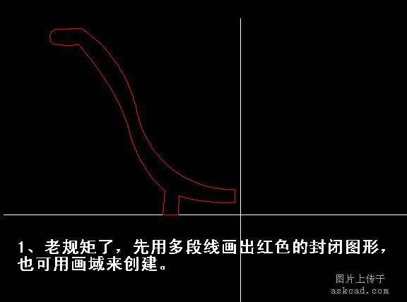 三维实体速成最简单入门法[第四集] 飞特网 AutoCAD教程