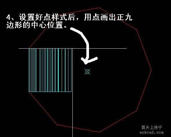 三维实体速成最简单入门法[第四集] 飞特网 AutoCAD教程