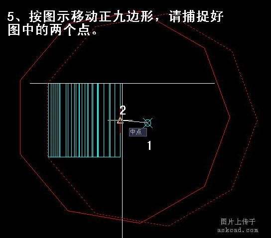 三维实体速成最简单入门法[第四集] 飞特网 AutoCAD教程