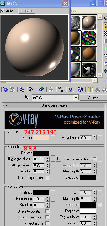 V-Ray别墅旅馆场景渲染技法 飞特网 V-RAY教程