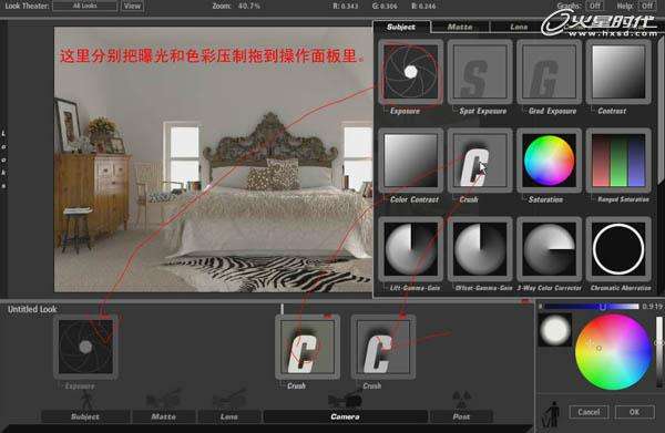 V-RAY和AE渲染卧室效果图 飞特网 VRAY教程