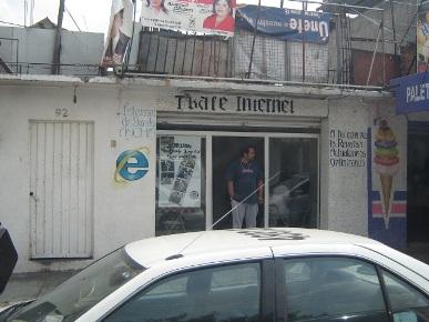 Internet Explorer的标志演变史 飞特网 标志设计Internet Cafe in Mexico City with an IE logo on the wall