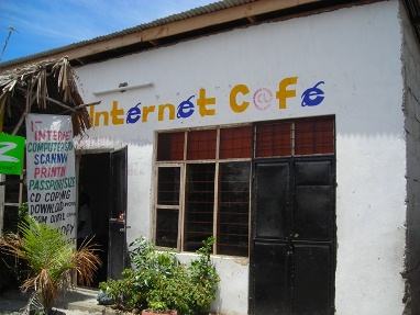 Internet Explorer的标志演变史 飞特网 标志设计Internet Cafe in Uganda, the 