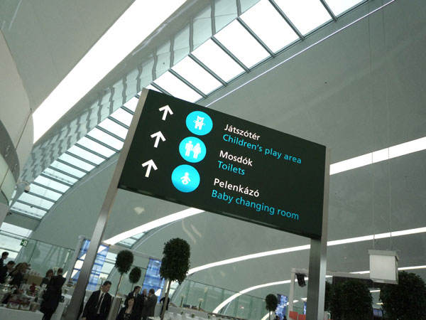 匈牙利布达佩斯机场视觉应用系统设计欣赏 飞特网 VI设计