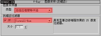 V-Ray渲染客厅效果图灯光教程 飞特网 V-RAY教程