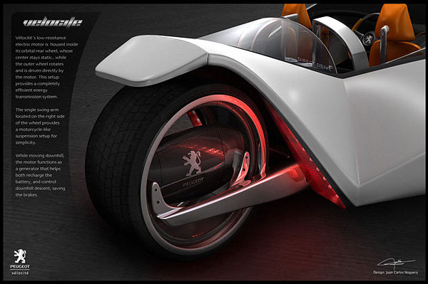 标致Velocite环保三轮概念车 飞特网 工业设计