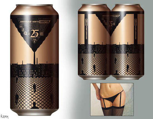 漂亮易拉罐饮料包装设计欣赏 飞特网 包装设计