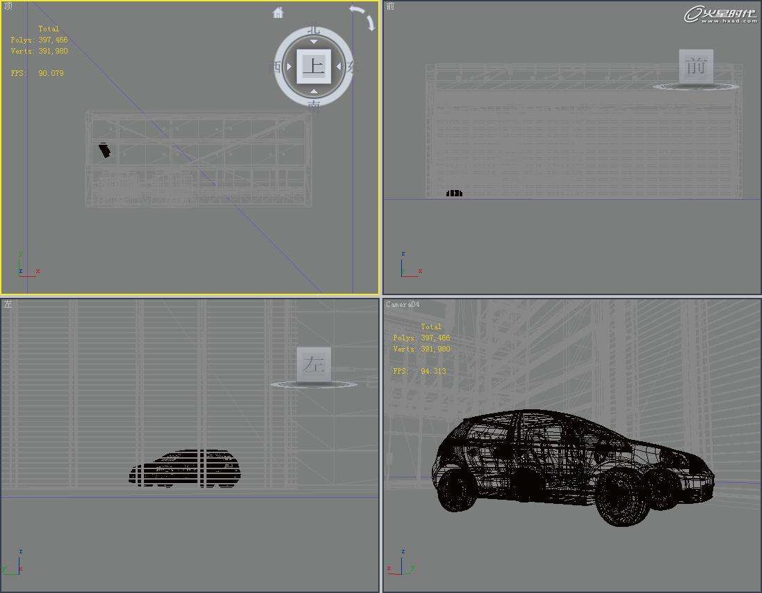 3DSMAX和VRay汽车渲染教程 飞特网 3DSMAX渲染教程