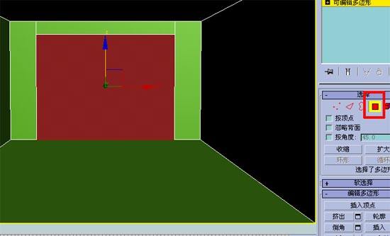 效果图的快速简单建摸，３Ｄ初级教程 飞特网 3DSMAX室内教程