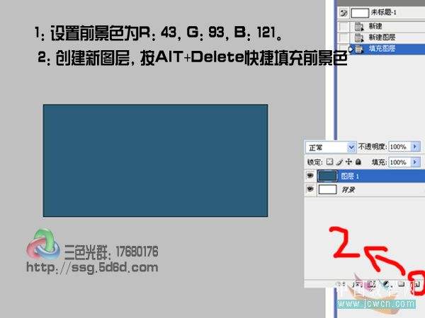 Photoshop制作针织效果文字 飞特网 photoshop文字效果教程