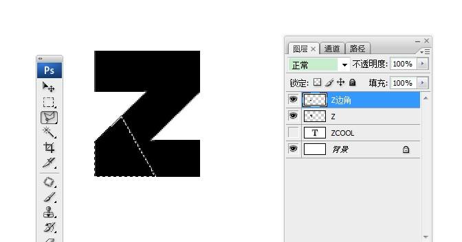 PS制作个性折叠文字 飞特网 PS文字效果教程