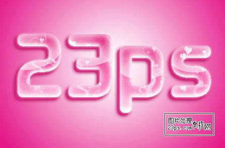 PS打造可爱粉色花纹水晶字 飞特网 文字效果教程