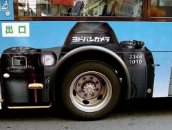 公交车上的创意广告