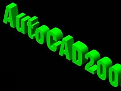 AutoCAD教程：创建三维文字及拓展