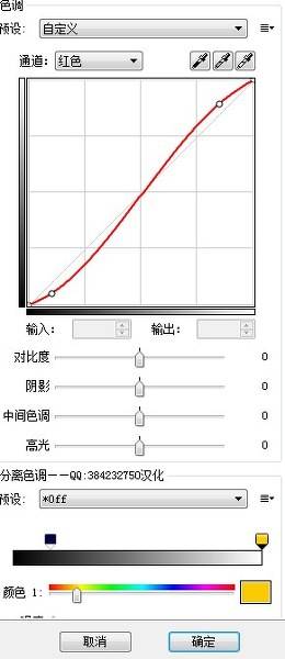 细节3