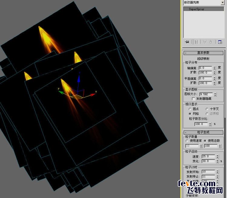 3DSMAX实用粒子介绍 飞特网 3DSMAX动画教程 