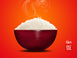 PS绘制一碗精致的米饭