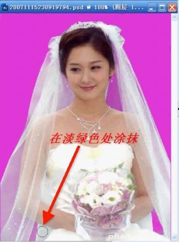 cd2c8dcb553e520a49aa0e75af8f7687 利用Photoshop通道为婚纱抠图简易教程