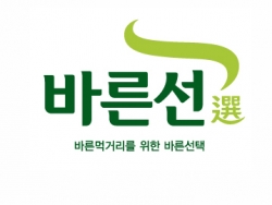 韩国公司标志设计作品
