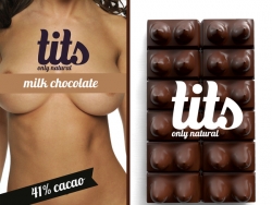 极致诱惑的巧克力包装设计