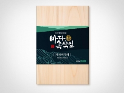 韩国特产鱼子酱包装设计