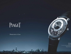 Piaget手表宣传海报设计