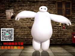 【AE中文】让一张大白图片跳舞