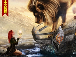 PS合成召唤狮子的女巫魔幻海报