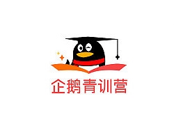 企鹅青训营logo设计过程分享