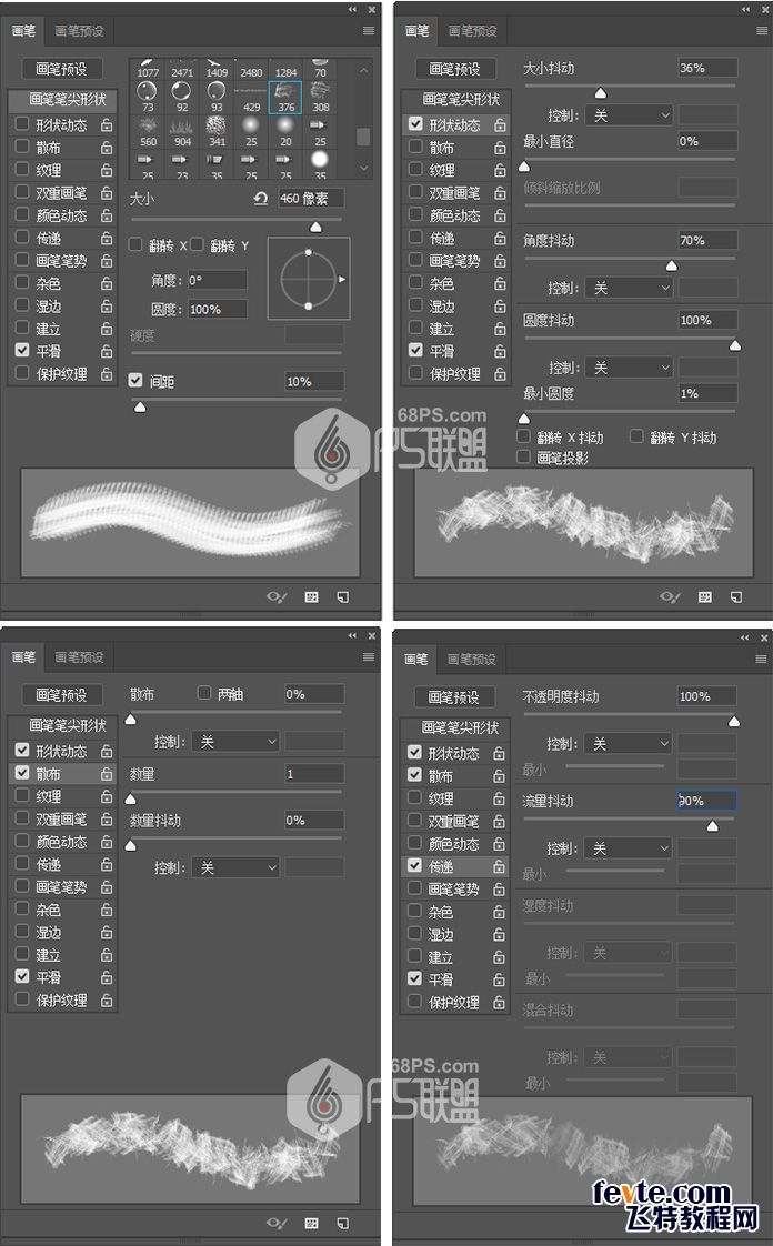 PS素描效果教程 飞特网 PS照片处理教程