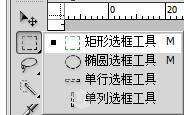 PS制作抖音故障艺术动图教程 飞特网 PS推荐教程