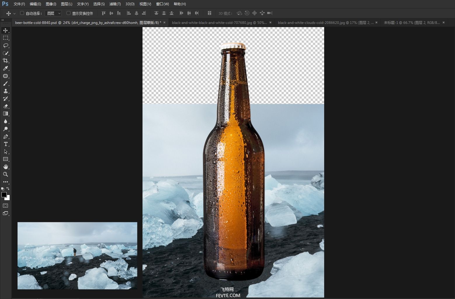 PS合成冰冻啤酒海报教程 飞特网 PS图片合成教程
