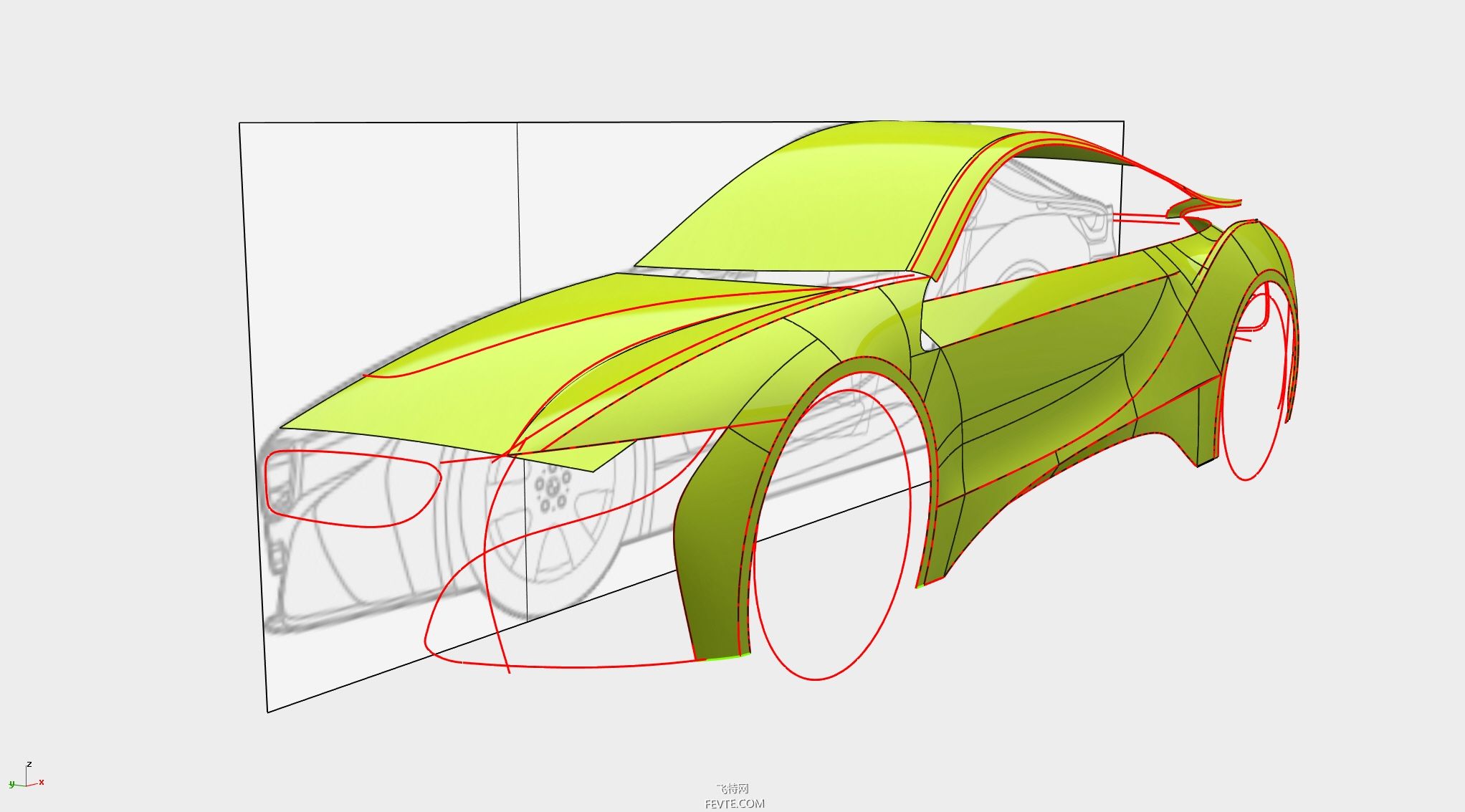 Rhino建模BMW I8教程（二） 飞特网 Rhino教程