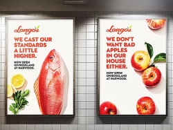 生鲜蔬果超市宣传海报设计