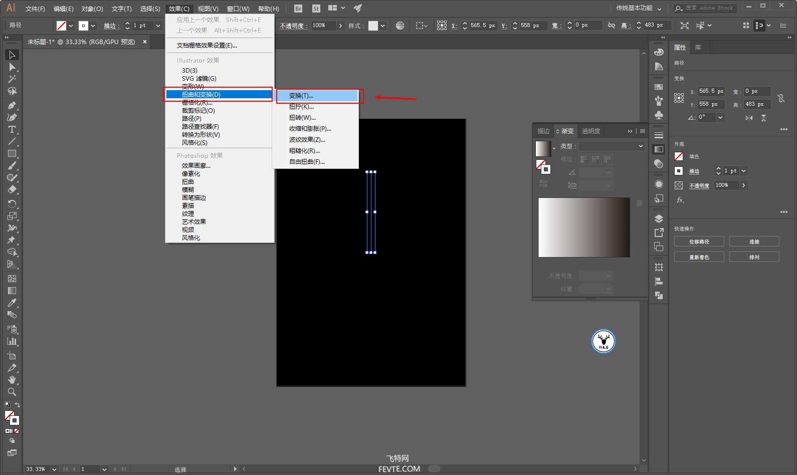 AI制作科幻唯美线条海报教程 飞特网 AI实例教程