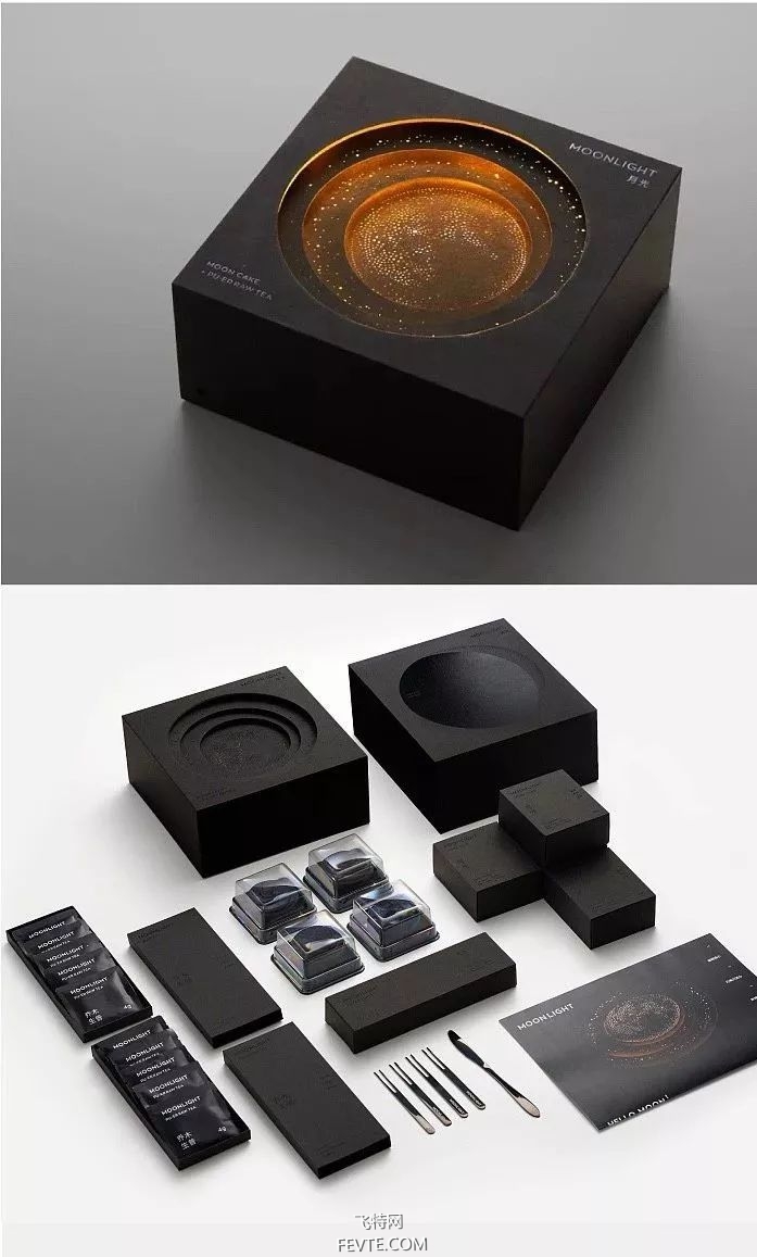 10套创意月饼礼盒包装设计
