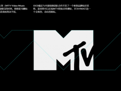 MTV颁奖典礼视觉VI设计