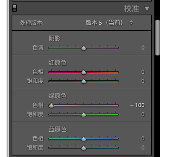 PS“相机色彩校准”工具的作用原理与用法 飞特网 PS照片处理教程