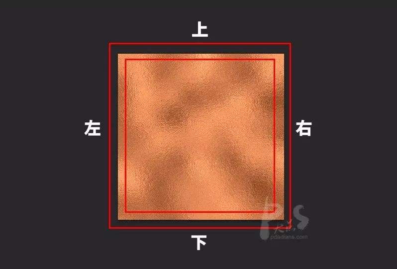 Ps制作金箔文字效果教程 文字效果 飞特网 飞特 Fevte Ps制作金箔文字效果教程 文字效果 飞特网 飞特 Fevte