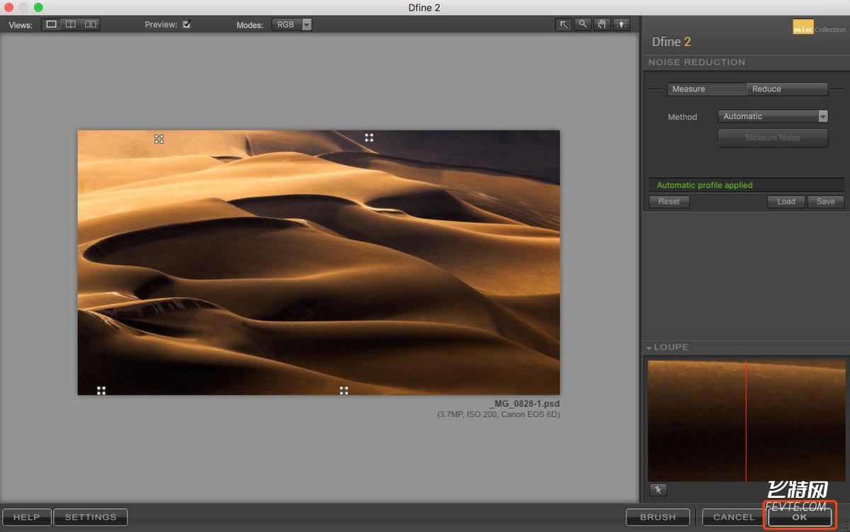 PS沙漠照片美化中的光影控制技巧 飞特网 PS照片处理教程