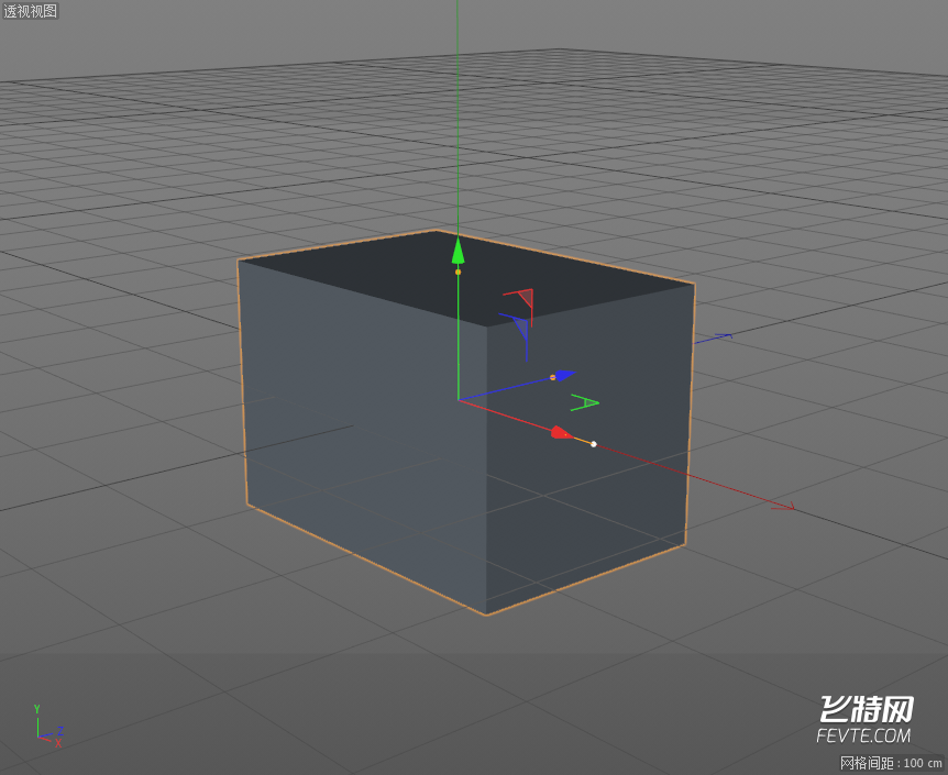 超萌の小饭盒——图文教程 飞特网 C4D教程?x-oss-process=image/auto-orient,1/quality,q_80