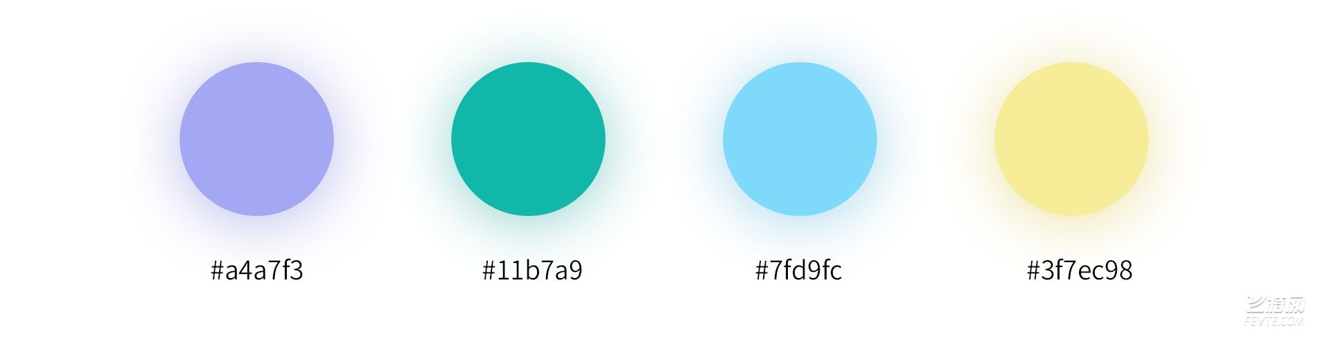 两个配色实用技巧，助你摆脱配色困难症 飞特网 设计理论
