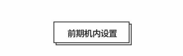 白皙暖冬照片的拍摄技巧和后期修图细节介绍 飞特网 PS照片处理教程