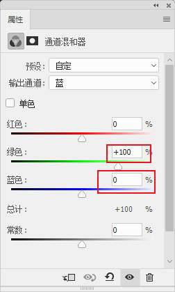 PS调出INS暗黑色调照片教程 飞特网 PS照片调色教程