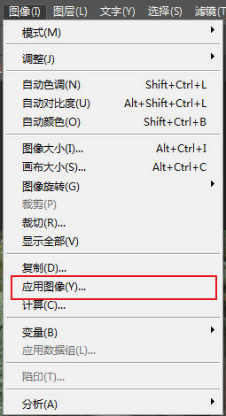 PS调出INS暗黑色调照片教程 飞特网 PS照片调色教程