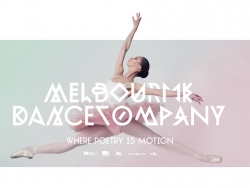 芭蕾舞舞蹈团宣传海报设计