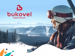 滑雪胜地Bukovel视觉VI设计