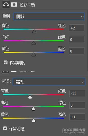 拯救废片 | 教你用PS调出仿胶片的清新色调！ 飞特网 PS照片处理教程